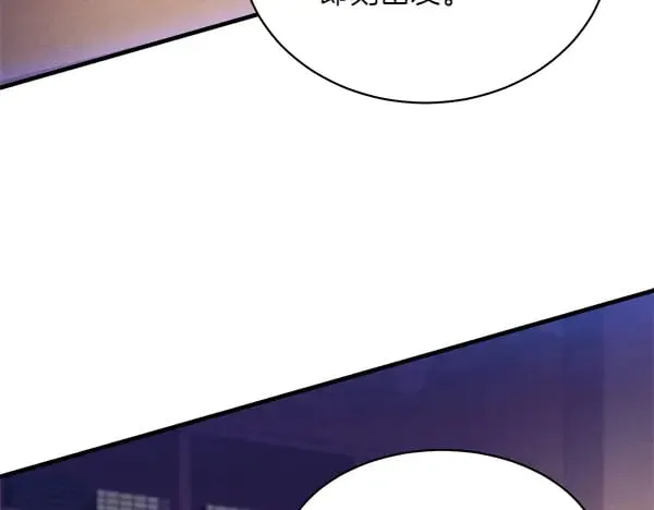 第181话 单挑11