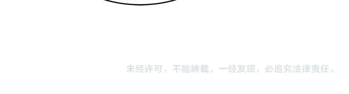 第73话 颅内幻想187