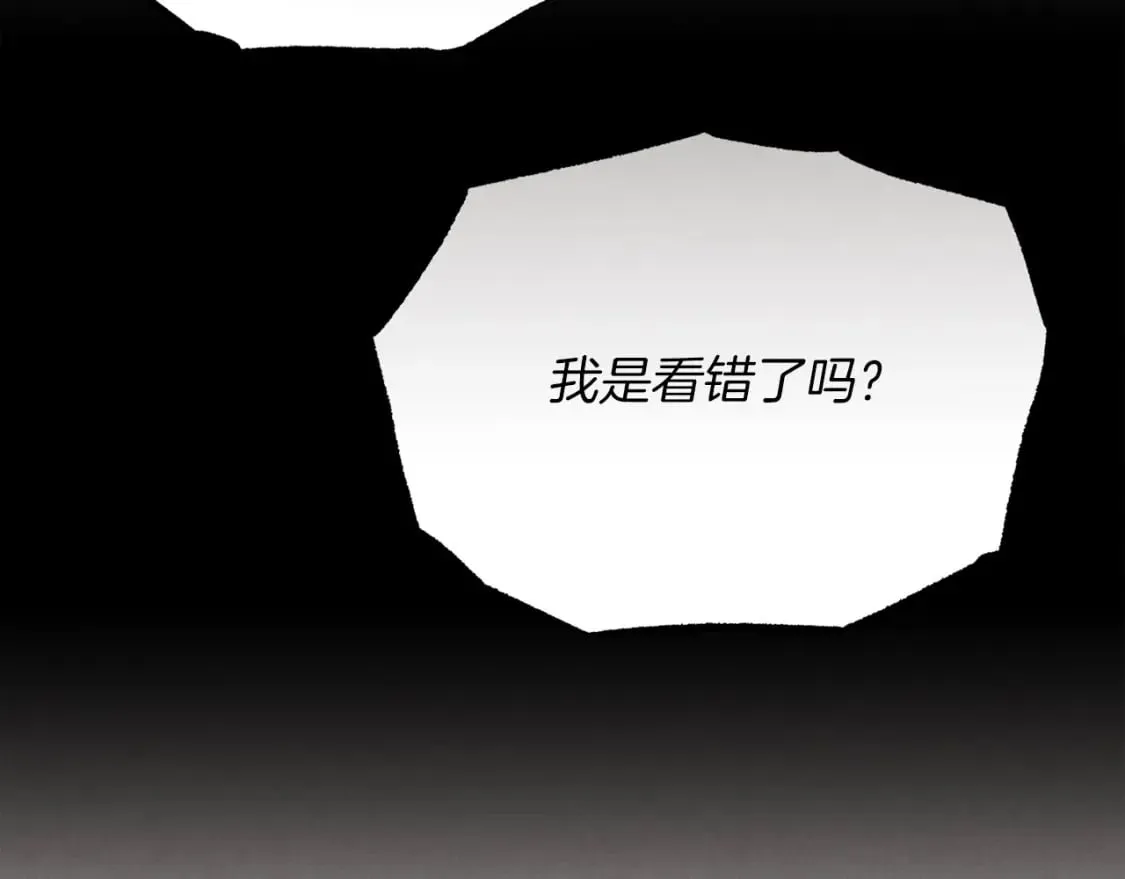 第四季最终话 可怕的仰慕者152