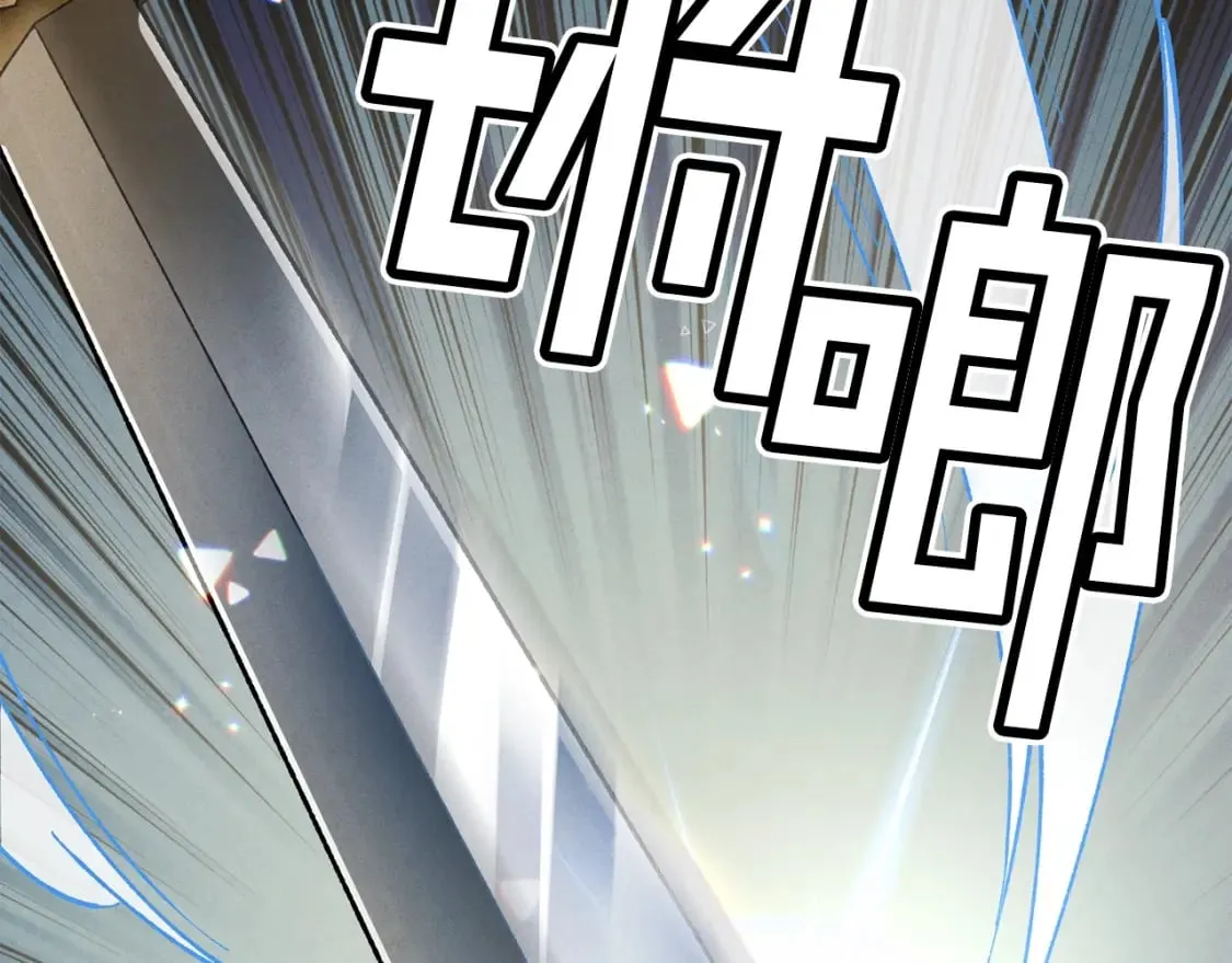 第17话 大人物38