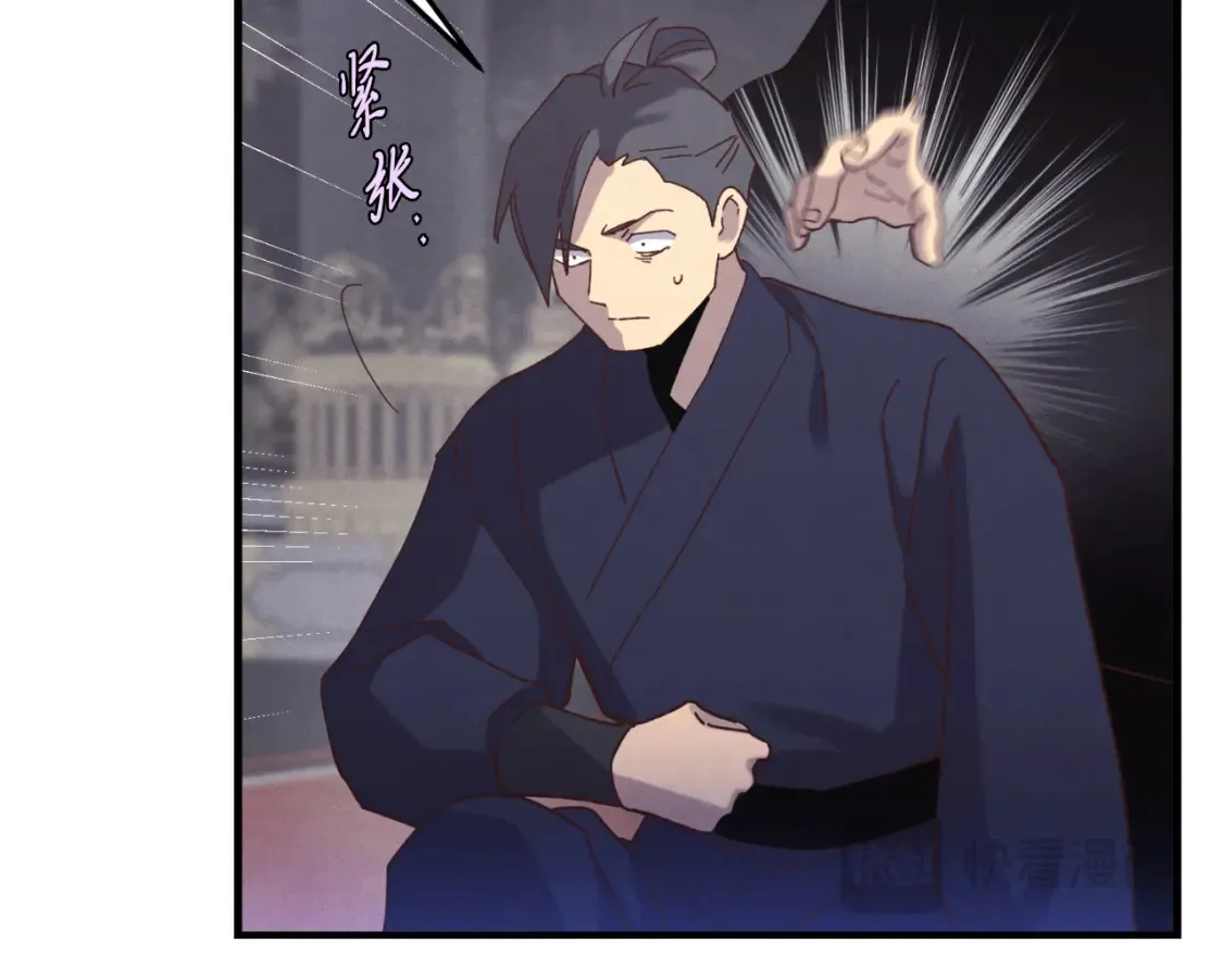 第177话 包围46