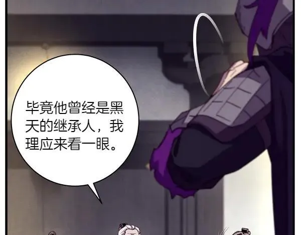 第187话 神秘人97