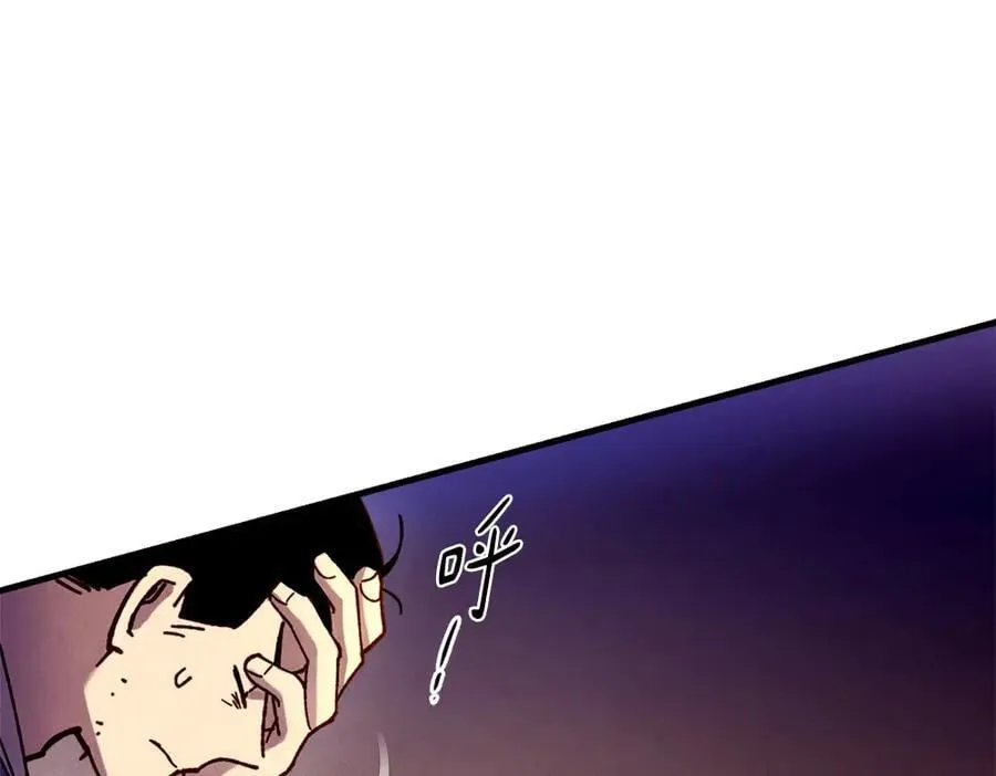第186话 任务125