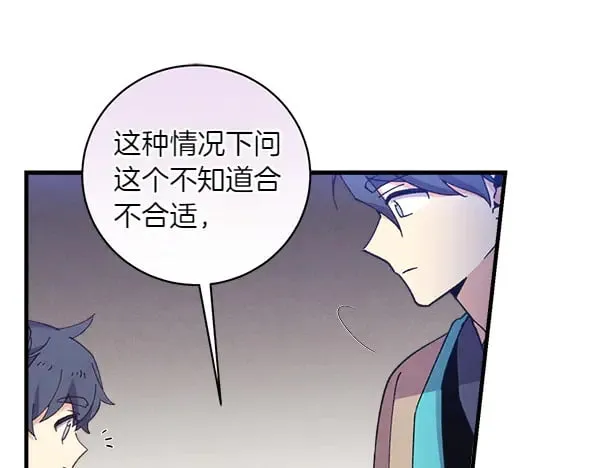 第180话 尽快出发211