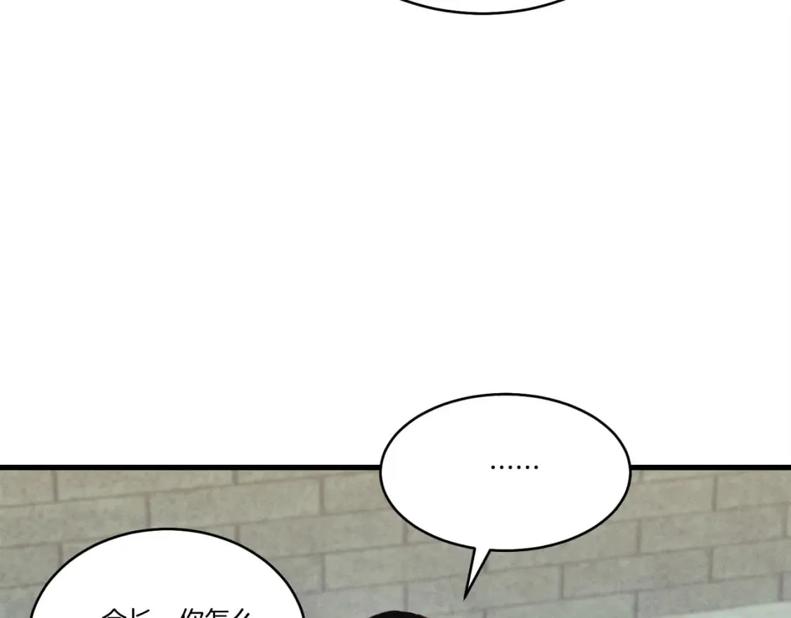 第119话 比武开始177