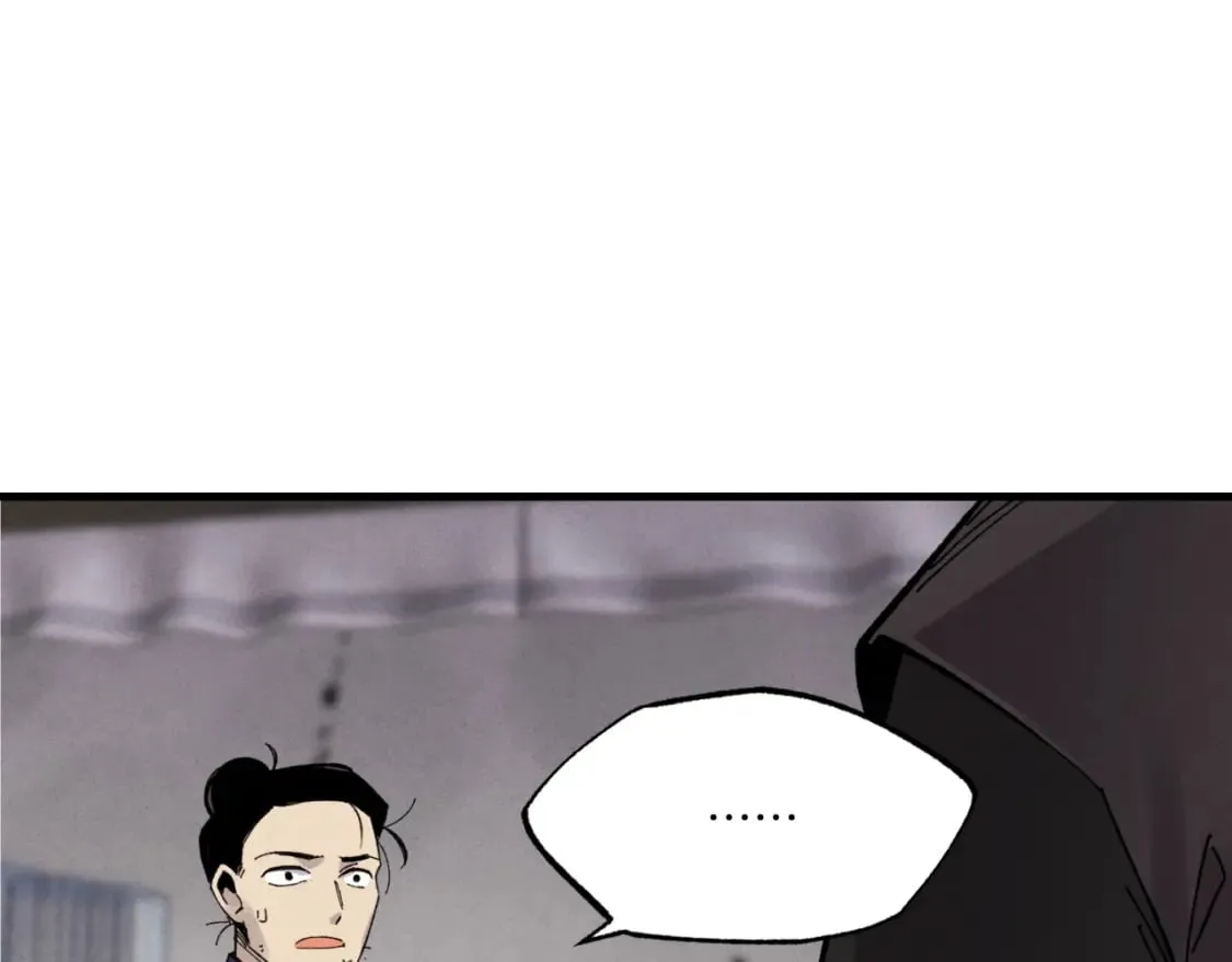 第57话 疯狗136