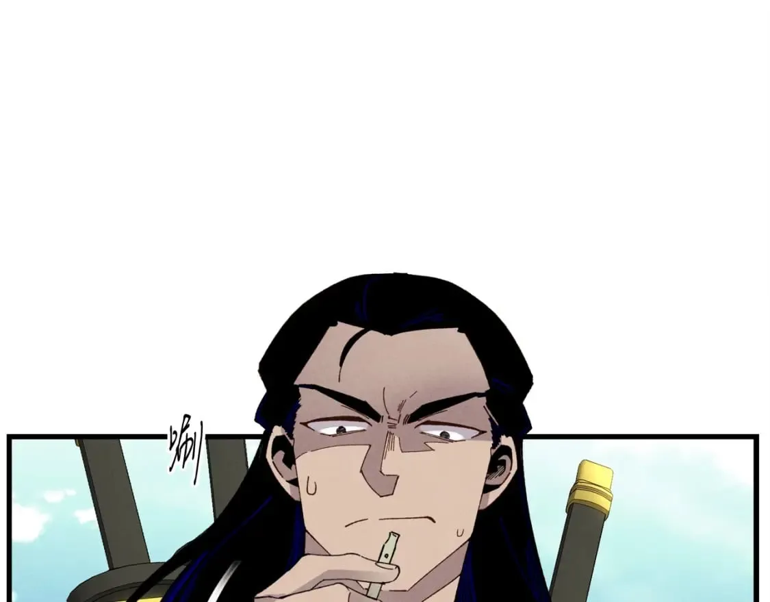 第90话 有趣的体验123