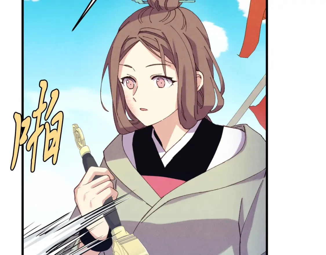 第157话 切痛法114