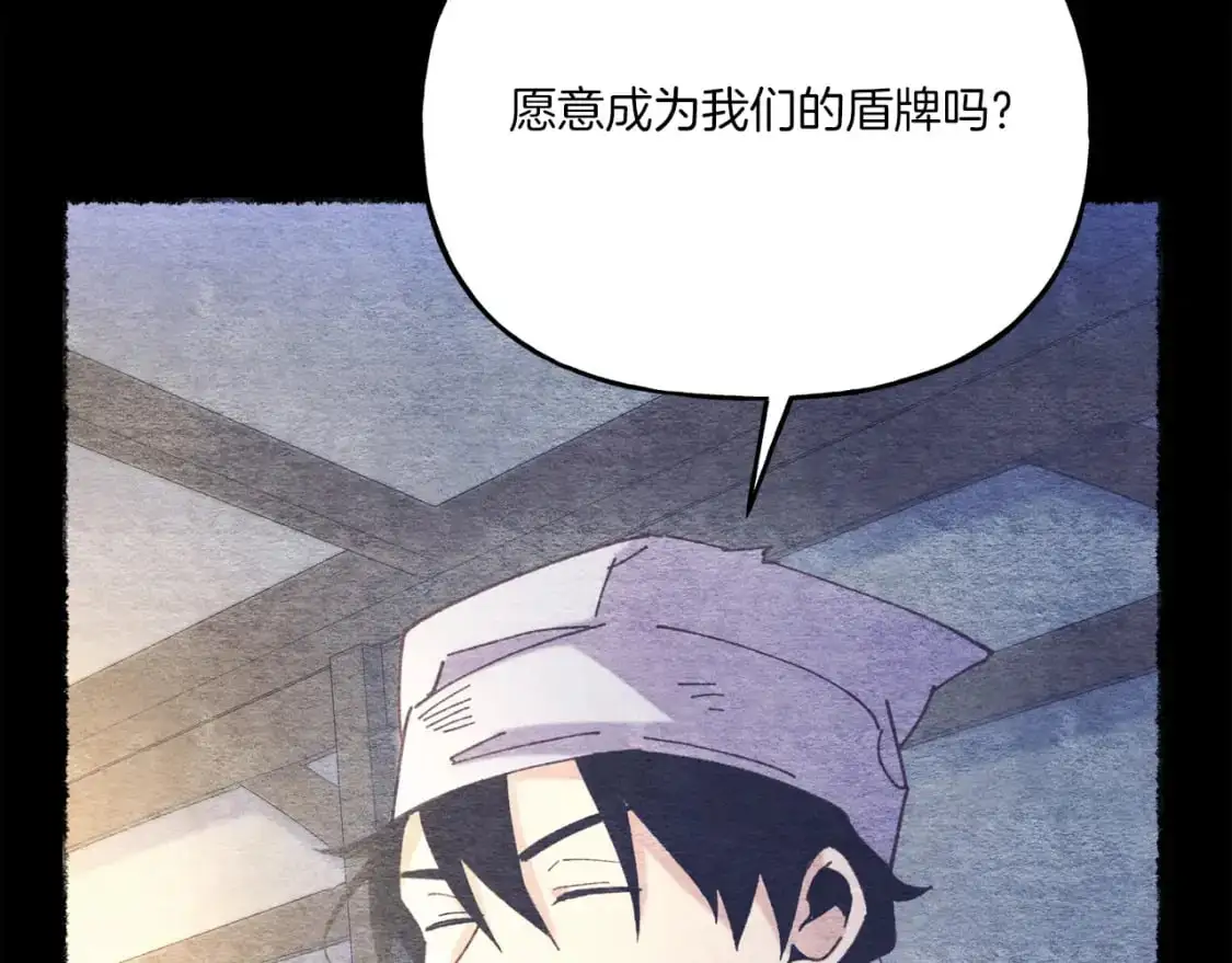 第149话 人肉炸弹115