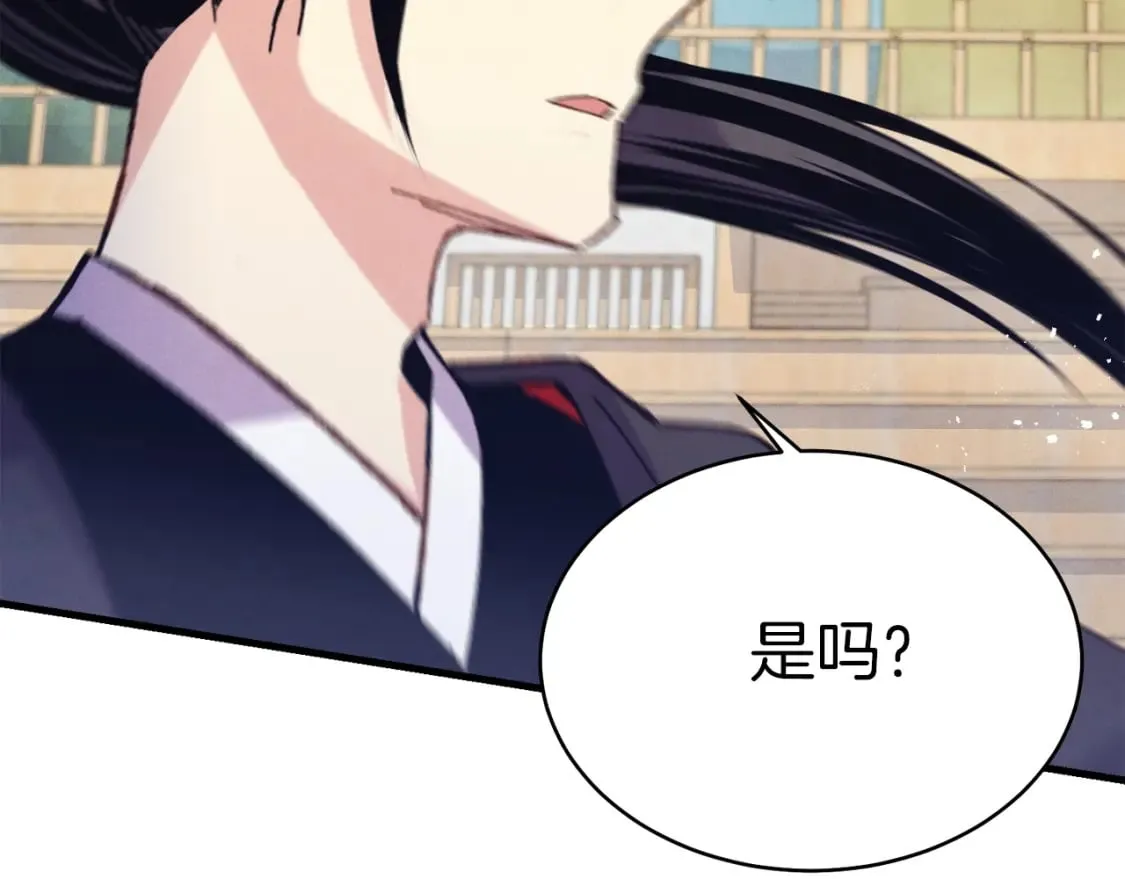 第132话 冠军10