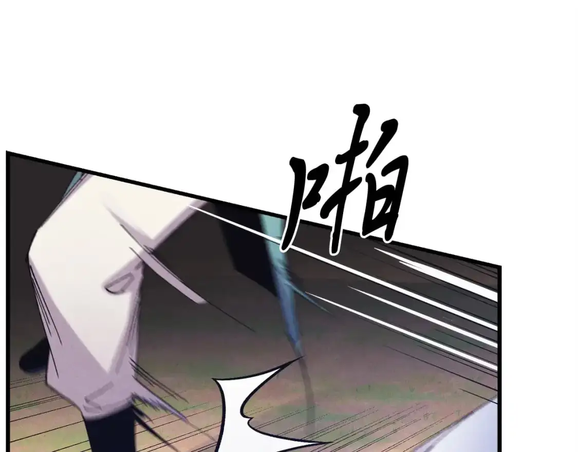 第153话 想死吗？167