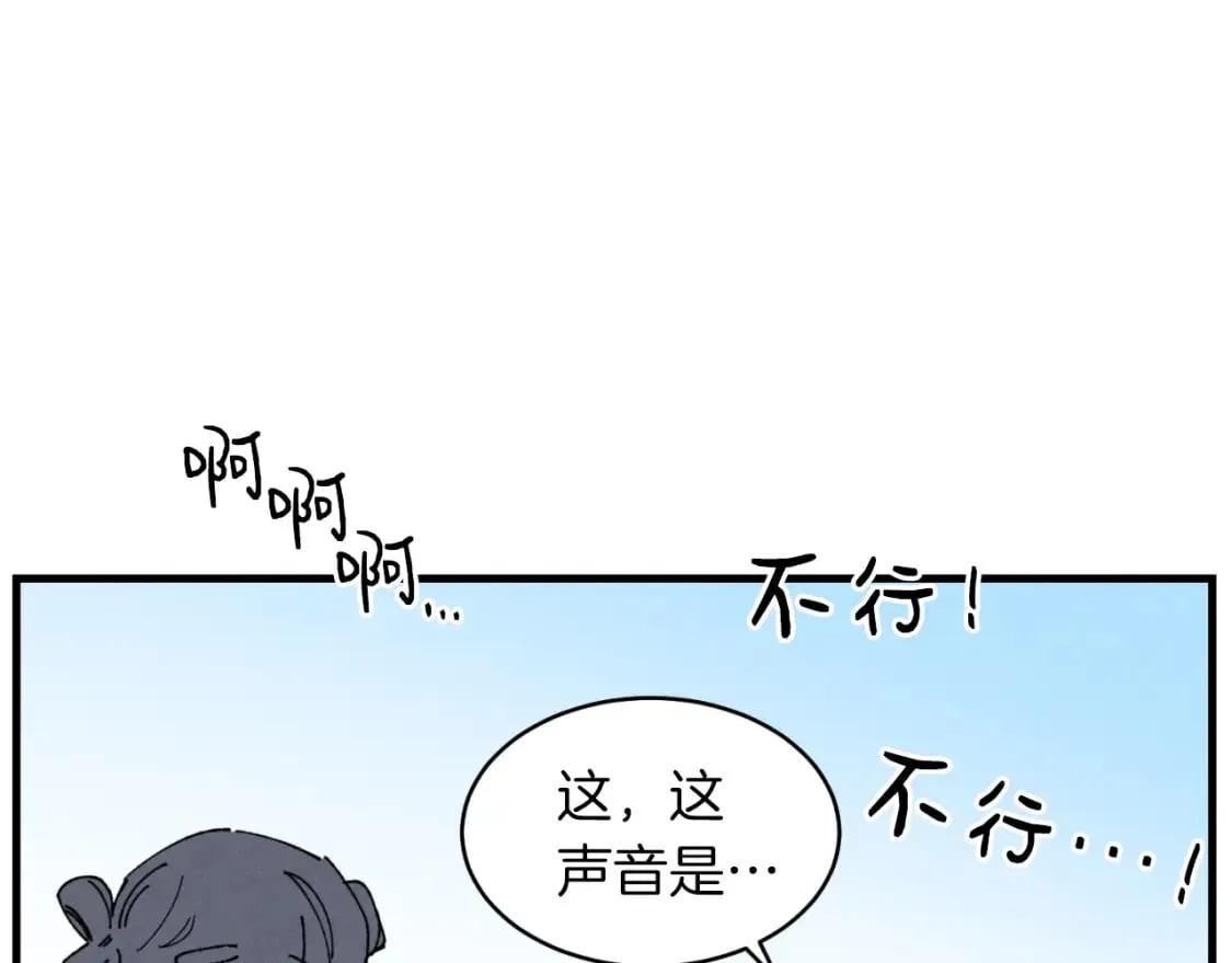 第48话 训练地狱164