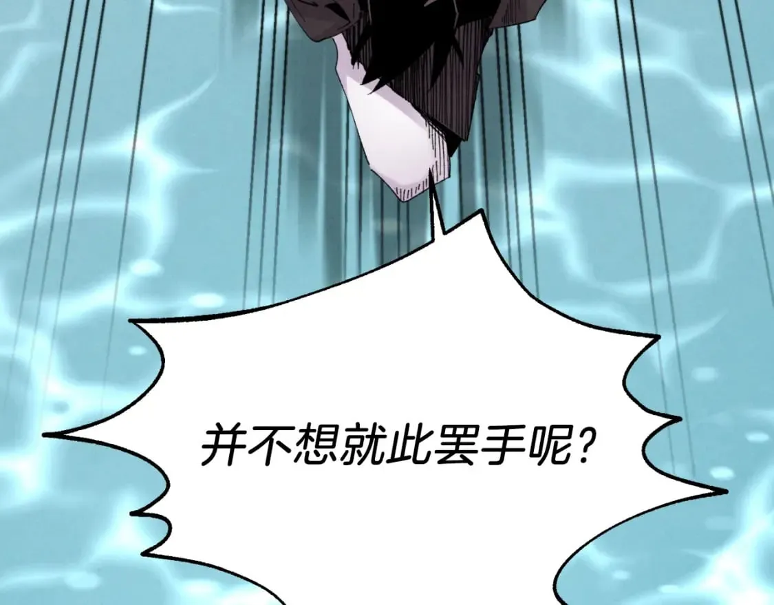第92话 云香亭33