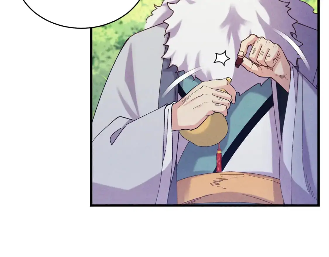 第163话 行走的闹钟106