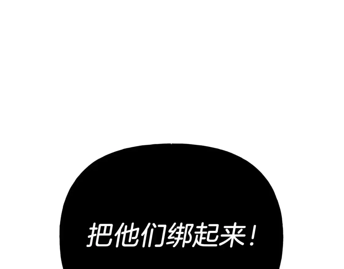 第149话 人肉炸弹158