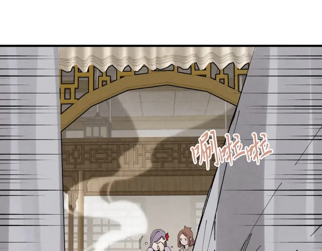 第51话 上门讨债73
