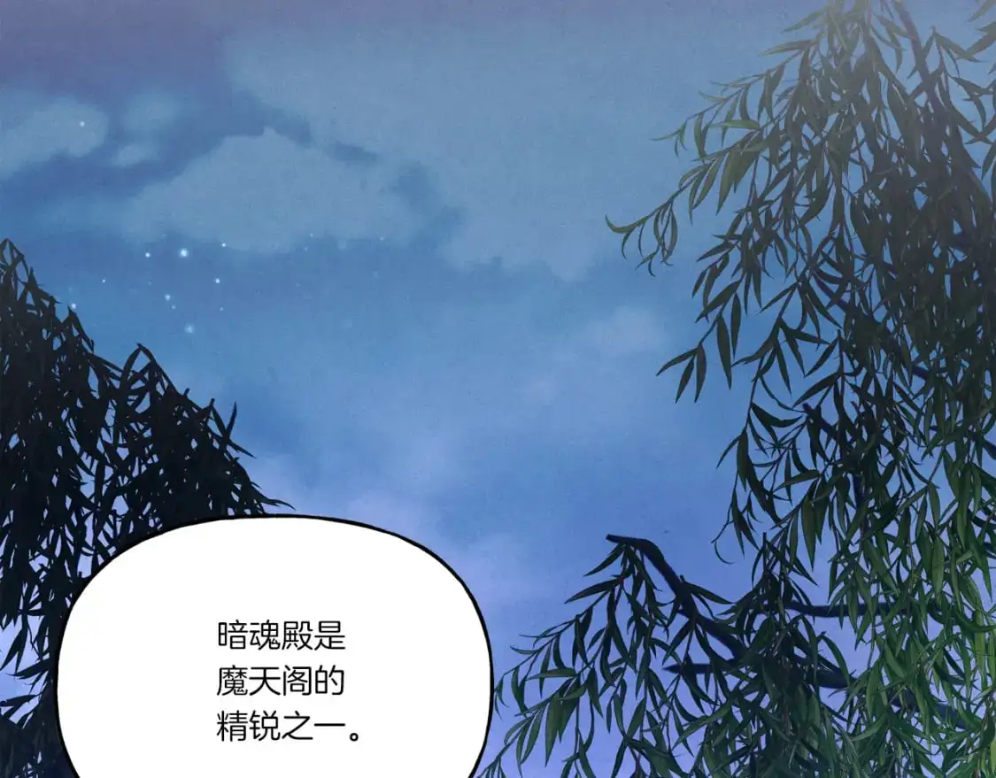 第160话 葛晓峰201