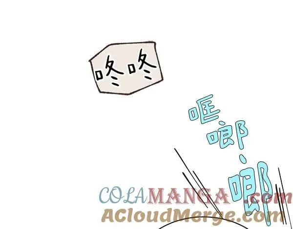 第185话 聪明人236