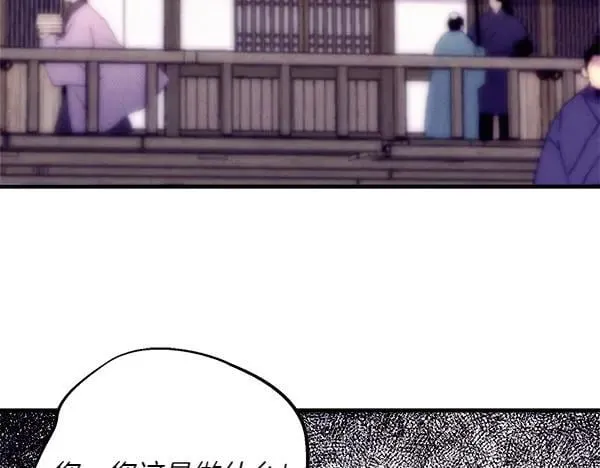 第187话 神秘人146