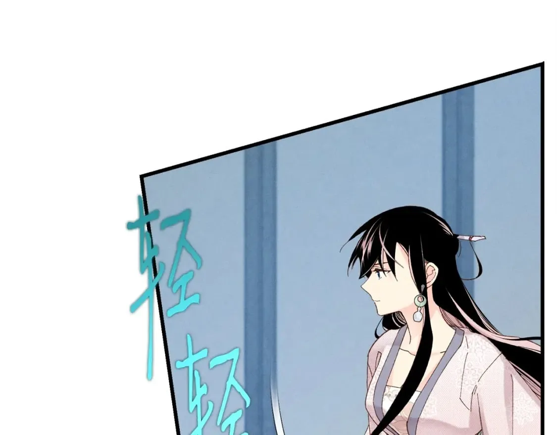 第106话 潜入121