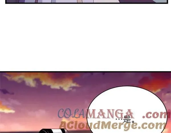 第187话 神秘人76
