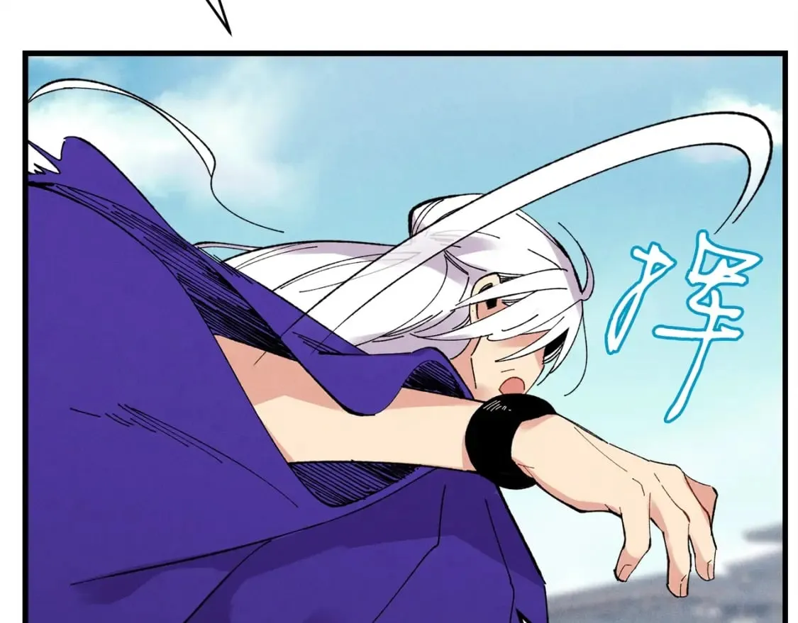 第61话 绿林七十二寨98
