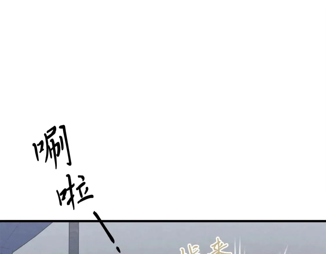 第138话 认输127