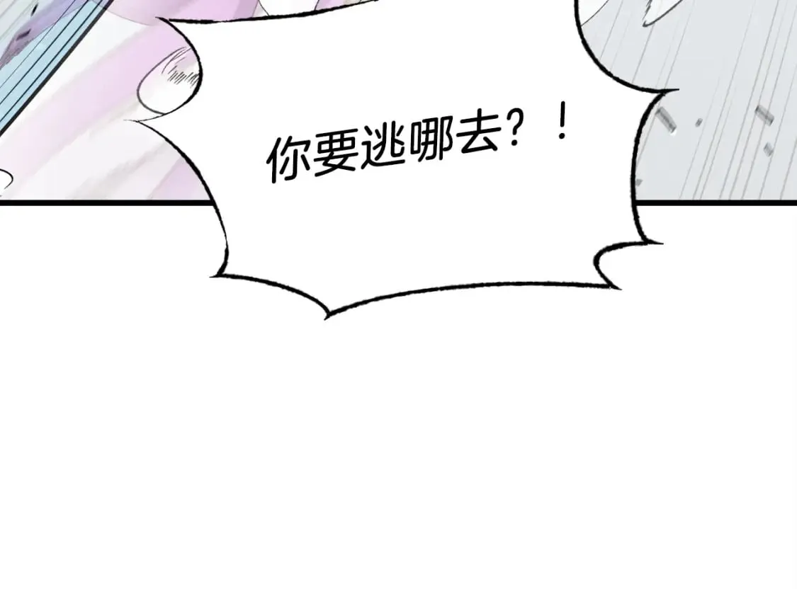 第108话 剑后处100