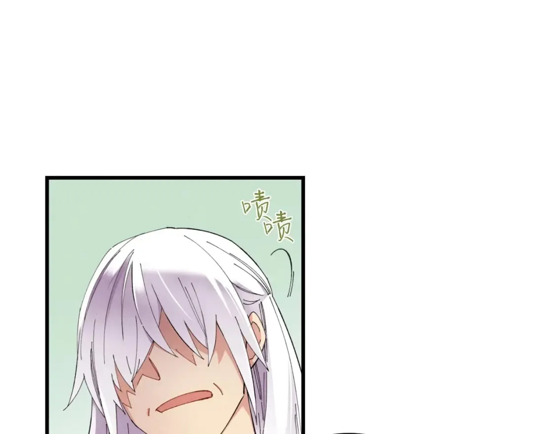 第54话 愉快的修炼131