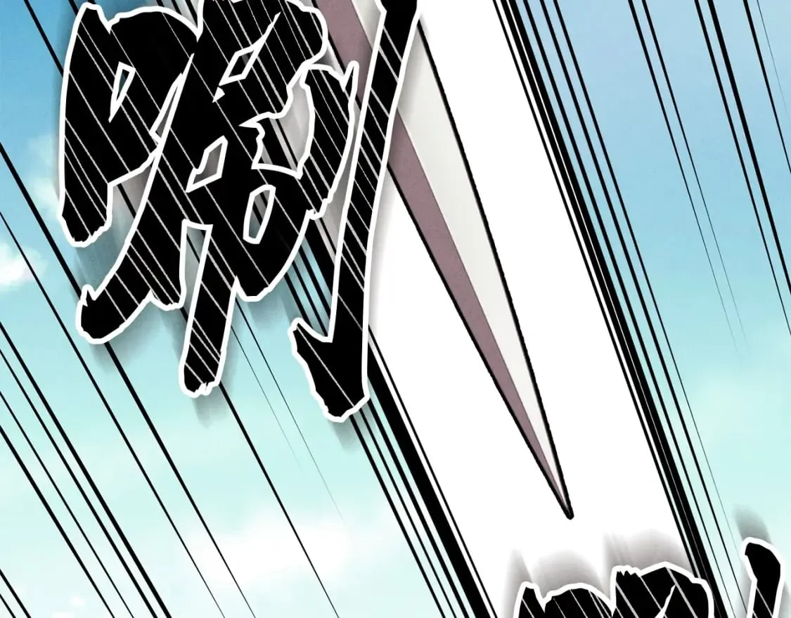 第8话 打松果16