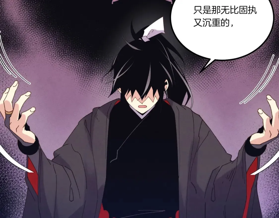 第125话 情报74
