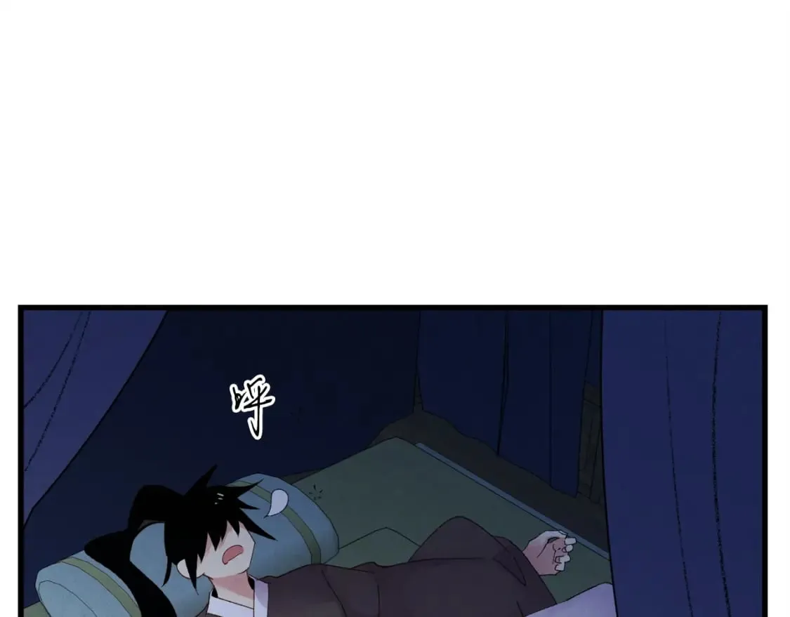 第79话 首席宿舍120