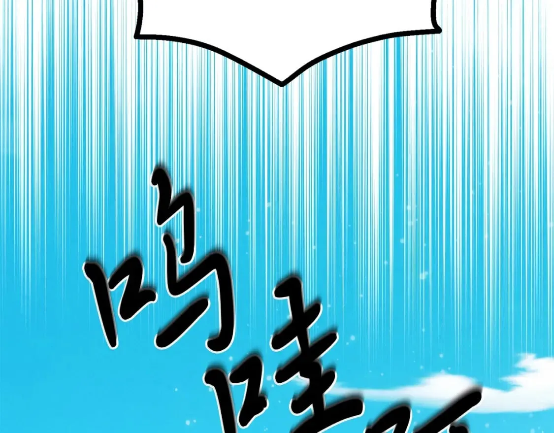 第135话 我不会躲开13
