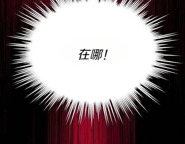 第185话 聪明人117