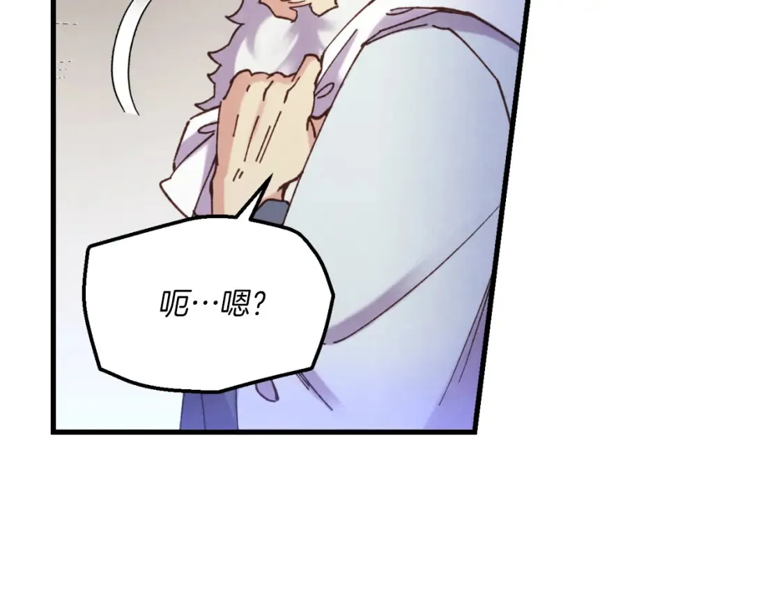 第175话 朋友43