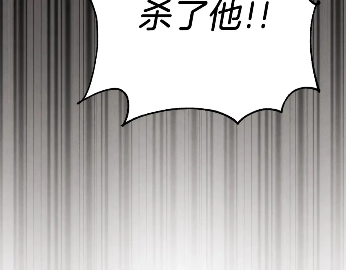 第107话 变态194
