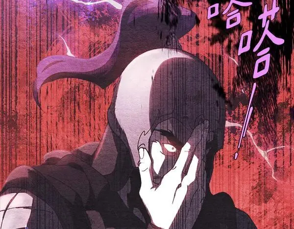 第185话 聪明人91