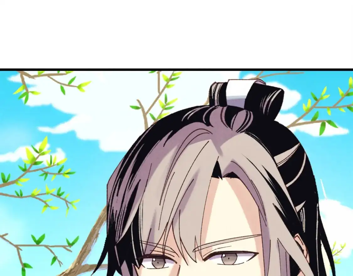 第152话 绝招28