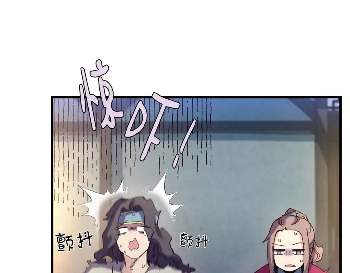 第121话 正赛开始43