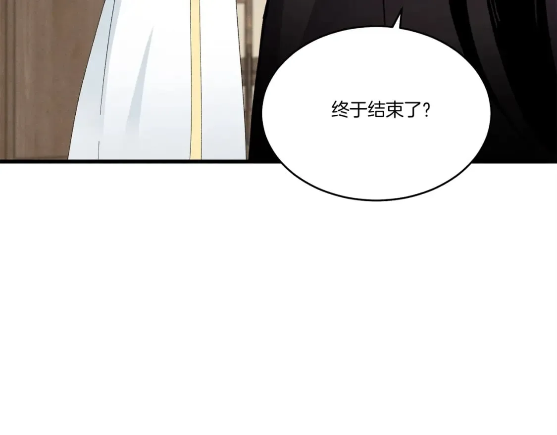 第79话 首席宿舍93