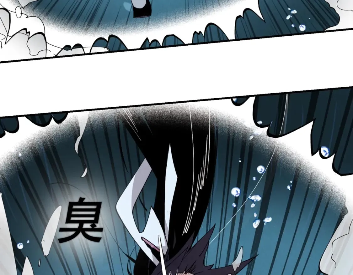 第41话 弄巧成拙179