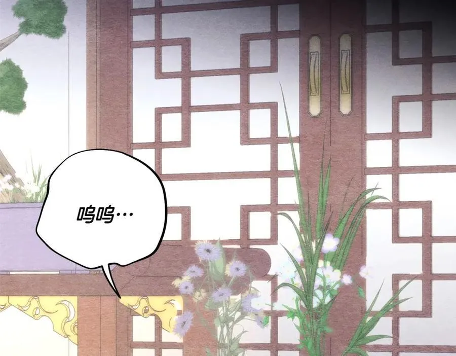 第188话 你食言了18