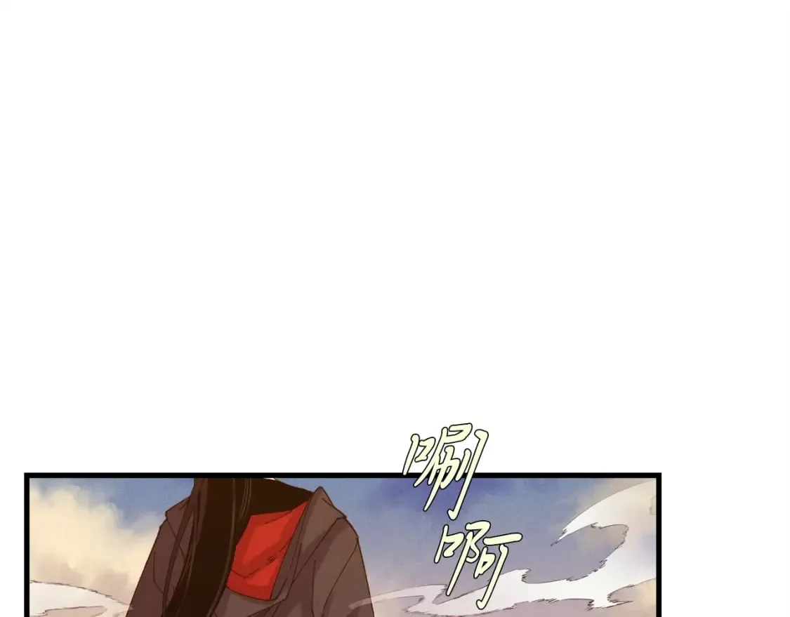 第112话 大师兄0