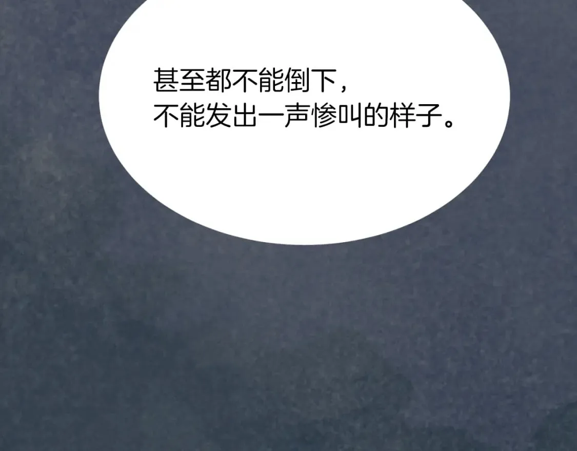 第45话 狗打拳法151