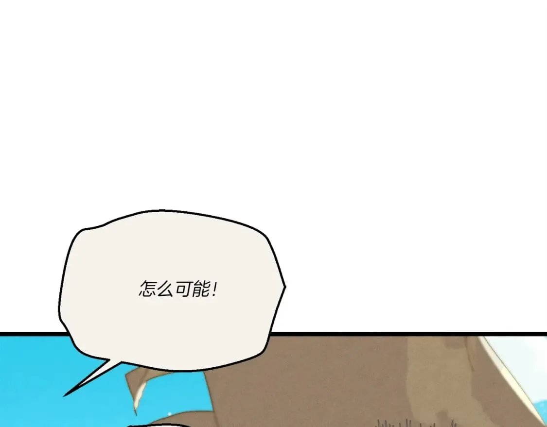 第131话 最后一曲176