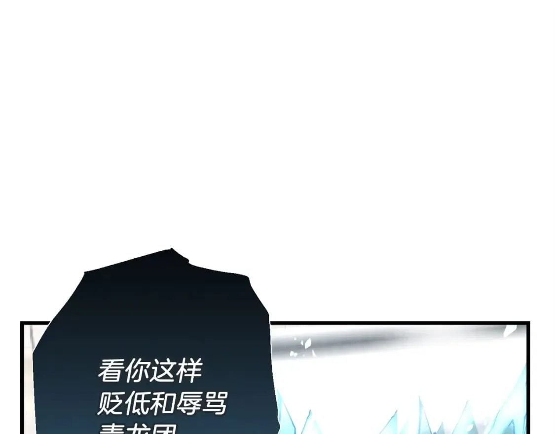 第104话 变态潜入121