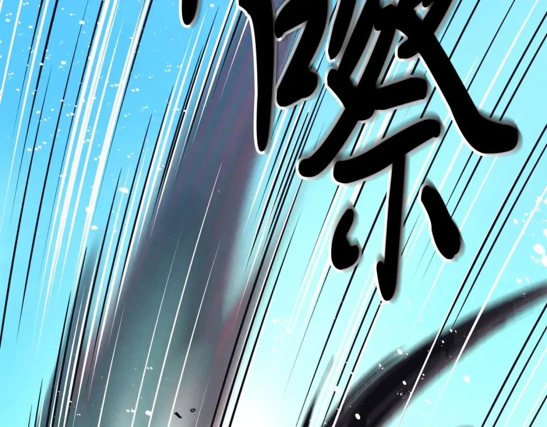 第119话 比武开始54