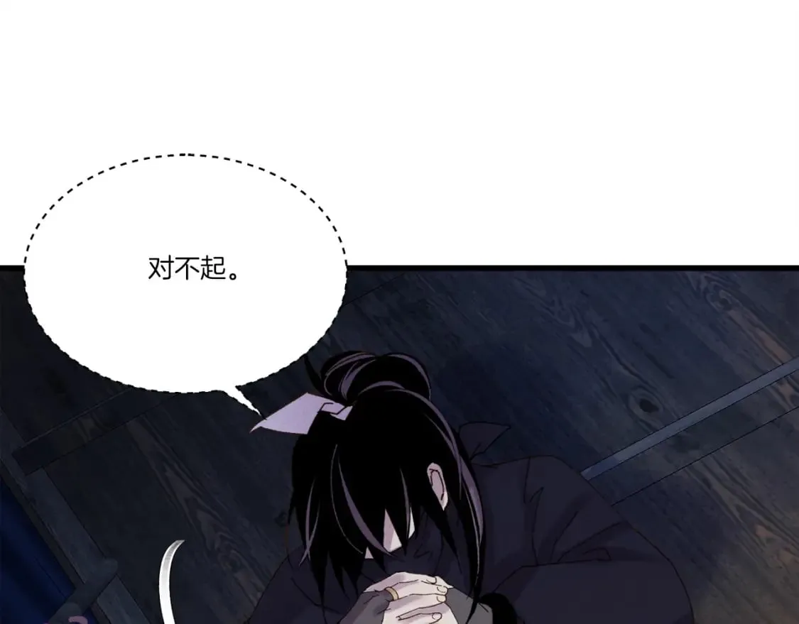 第105话 小胖子夏玲89