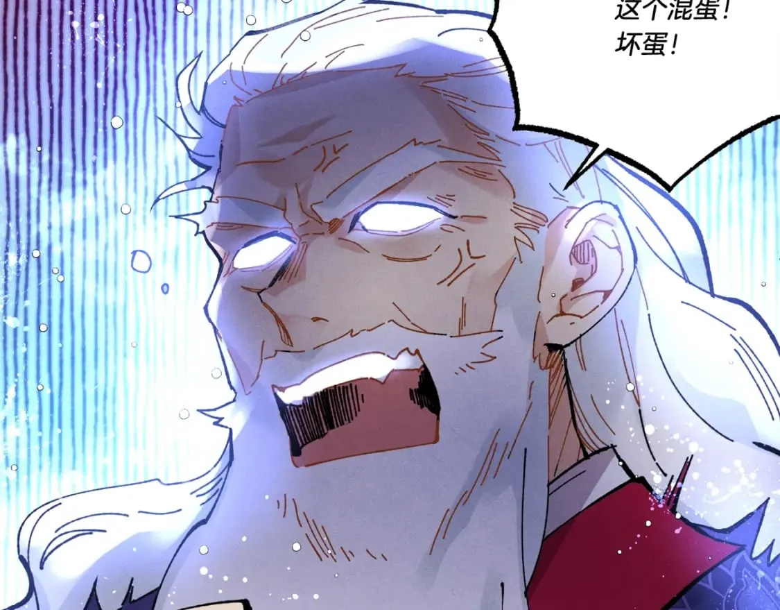 第64话 自由的感觉137
