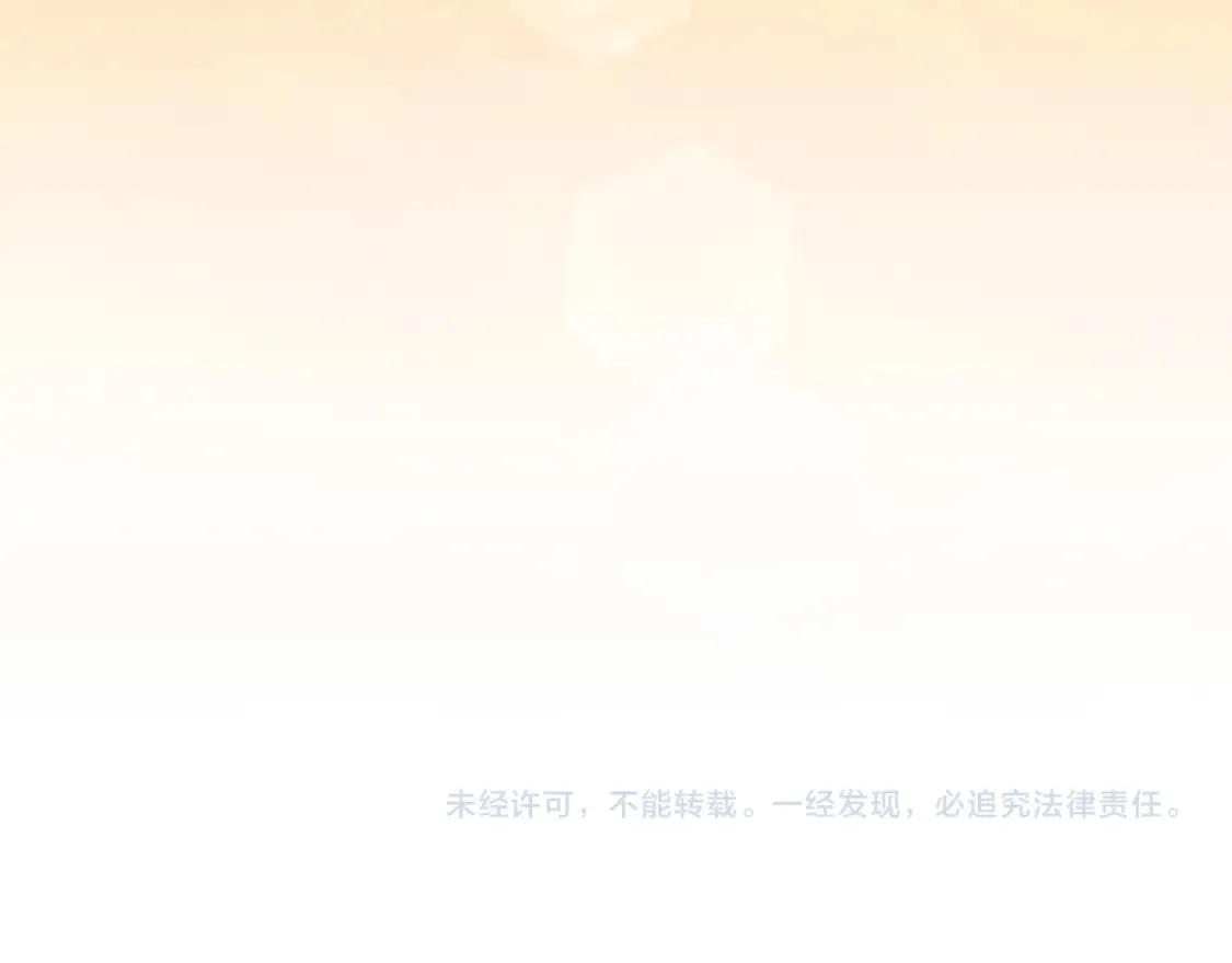 第177话 包围220